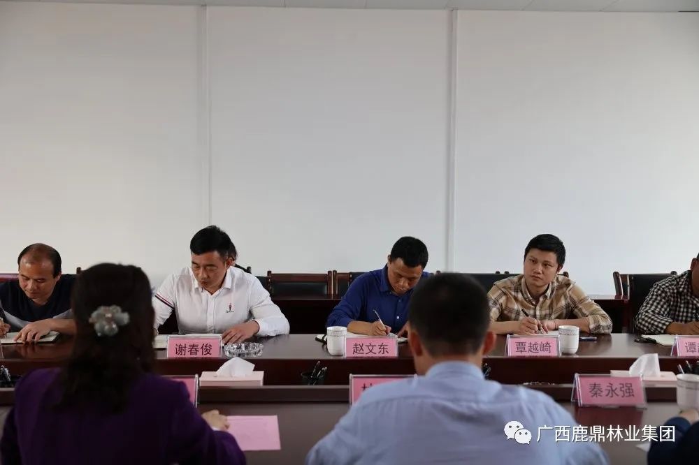 不朽情缘电子游戏官网集团与苍梧县林业局召开交流座谈会2.jpg