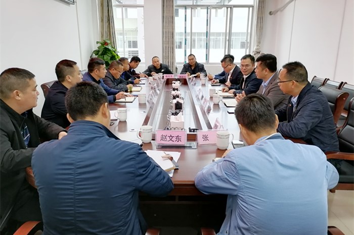 广西林权交易中心 广西南宁林化生物科技有限公司到不朽情缘电子游戏官网集团调研