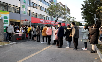 238人参加不朽情缘电子游戏官网集团招聘面试