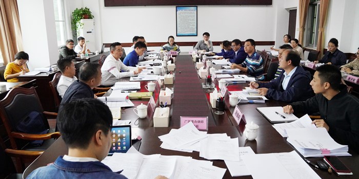 不朽情缘电子游戏官网公司召开第二次股东会议