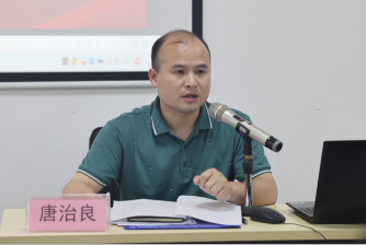 不朽情缘电子游戏官网集团召开2022年安全生产月启动暨安全生产专题培训会