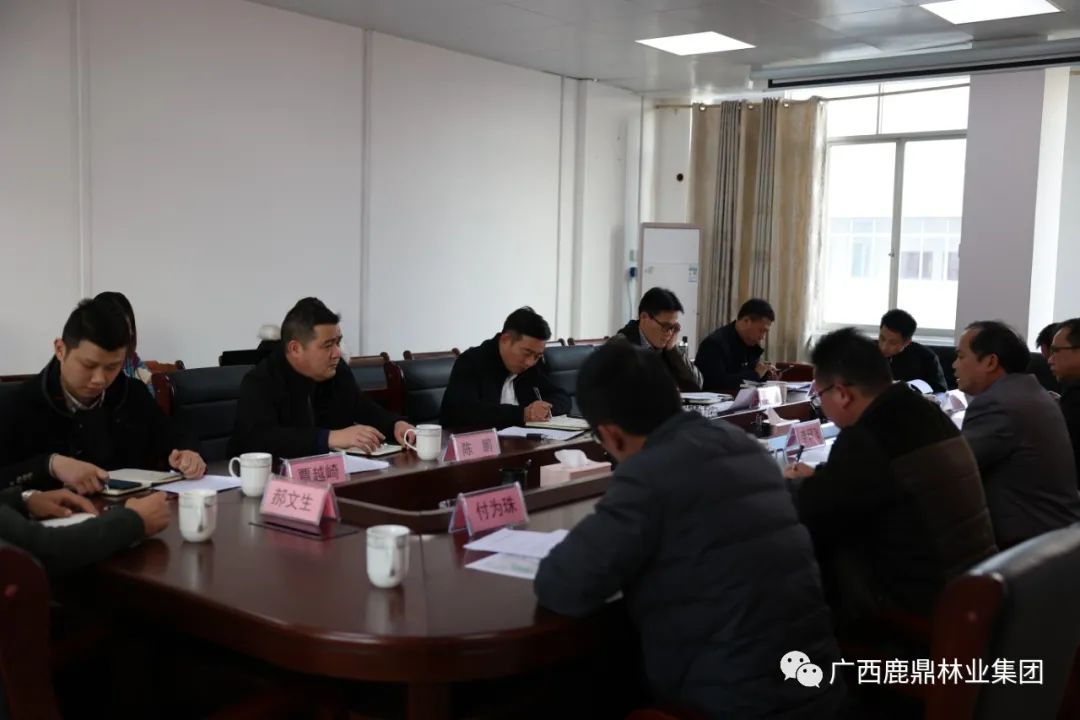 不朽情缘电子游戏官网集团与柳城伏虎华侨农场召开农林合作投资开发座谈会2.jpg
