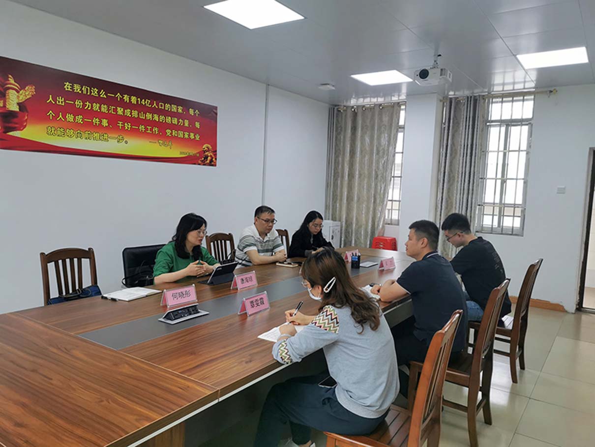 农发行广西区分行到不朽情缘电子游戏官网集团开展国储林项目贷款调研工作