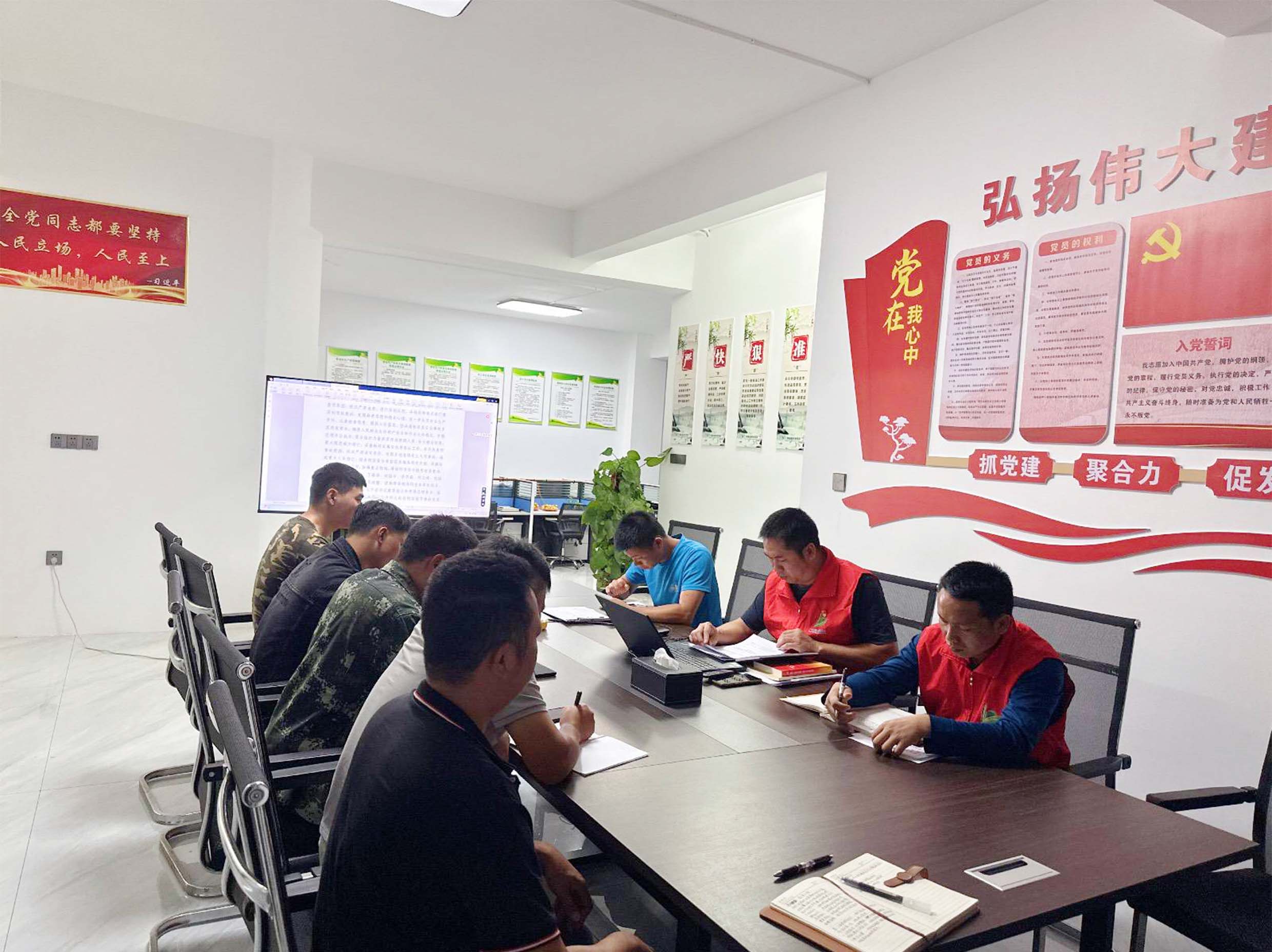 清远分公司召开安全生产会议