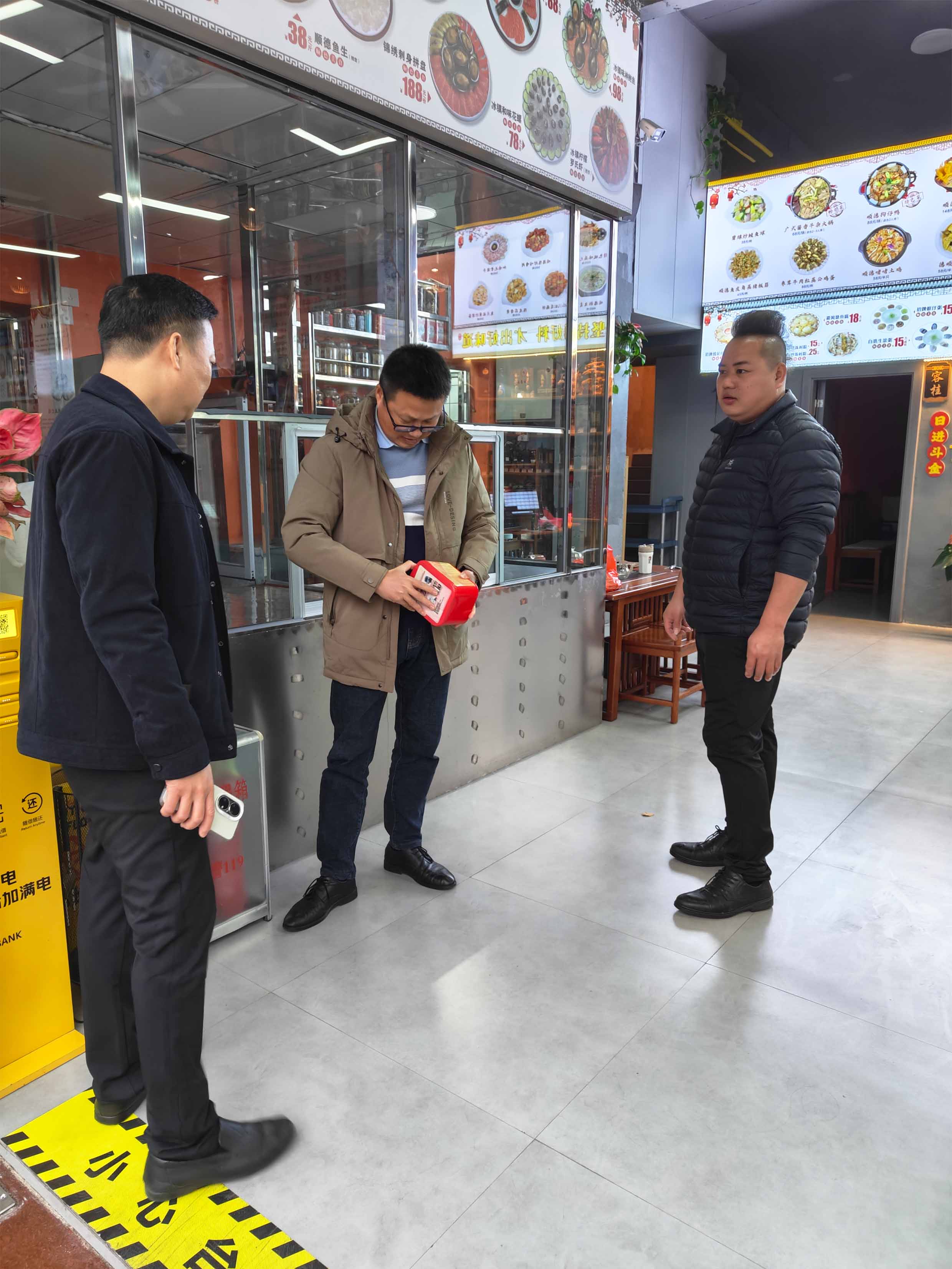 集团安全生产与防火部对祥鹿城商铺开展督导检查